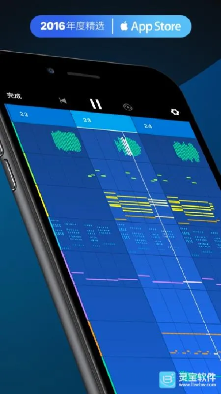Medly音乐制作器2026最新版本 Medly音乐制作器2026最新版本