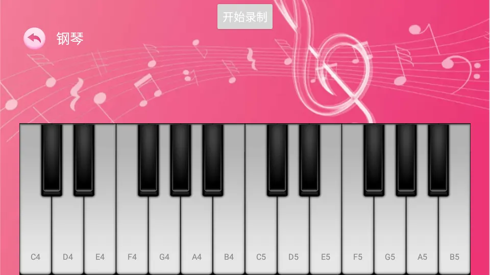 Medly音乐制作器2026最新版本 Medly音乐制作器2026最新版本