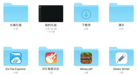 Sky Studio2026最新版本 Sky Studio2026最新版本