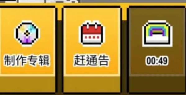 �ǹⴴ��Ӫ�����ֻ���