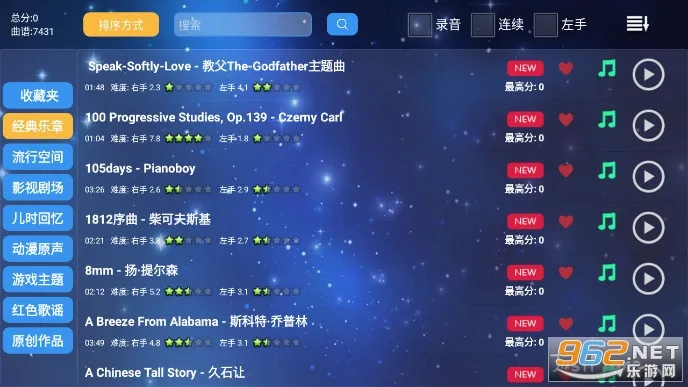 ��Ʒ���������ֻ���v1.2.0 �ֻ���