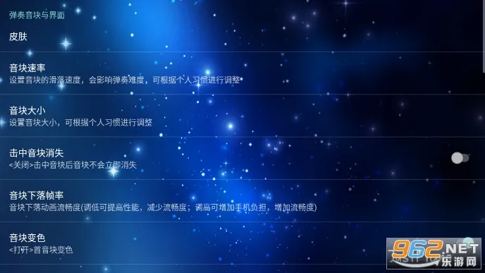 ��Ʒ���������ֻ���v1.2.0 �ֻ���