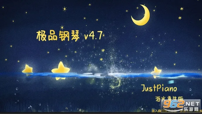 ��Ʒ���������ֻ���v1.2.0 �ֻ���