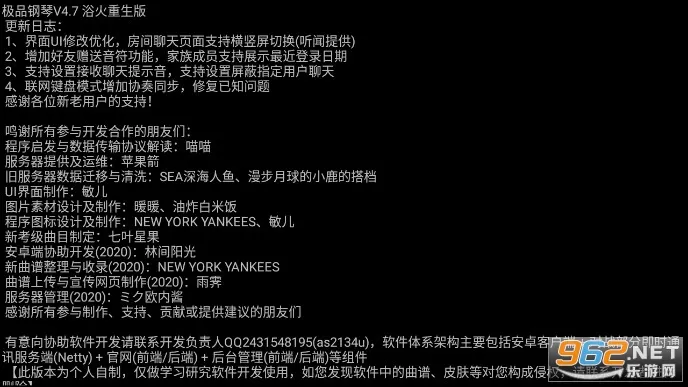 ��Ʒ���������ֻ���v1.2.0 �ֻ���
