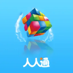 人人通(校园互动平台)v1.3 免费版