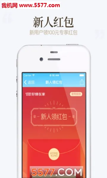 �ÿ��ڼ�(��������ƽ̨)v4.1.6 ��׿��