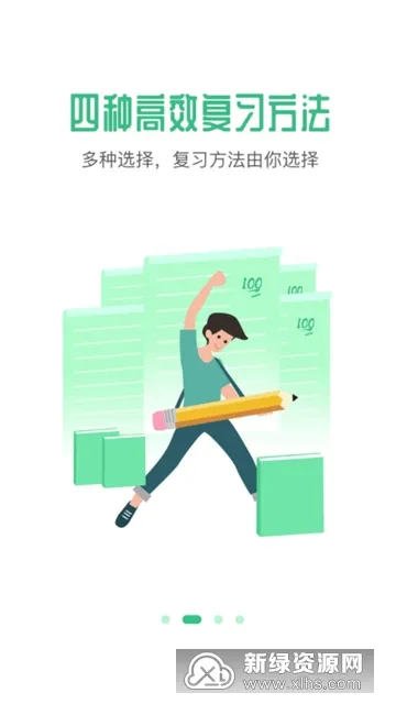 �׸絥�ʰ�׿���ֻ���