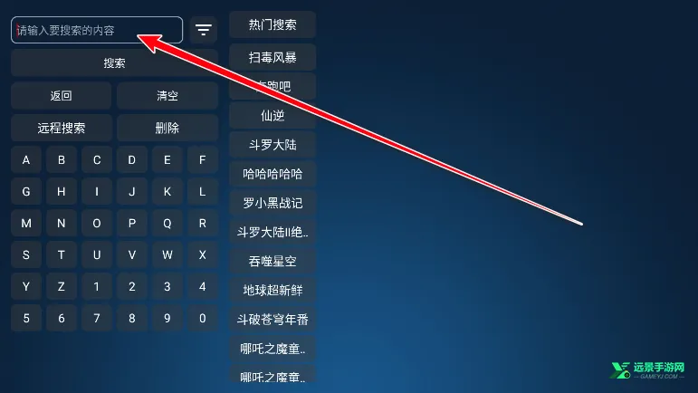 4k影视(影视播放平台) 4k影视(影视播放平台)