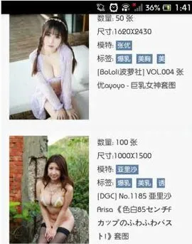 ��ͼ¼(��ֽͼƬ����)v1.0 �ٷ���