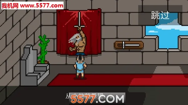 ����սʿ��׿���ֻ���v2.2.6 ��Ѱ�