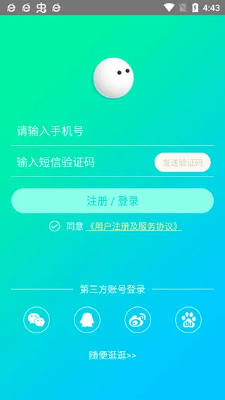 �����Ķ��ٷ����°汾