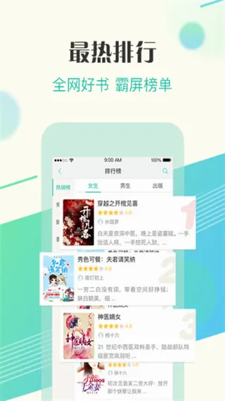 �����Ķ��ٷ����°汾
