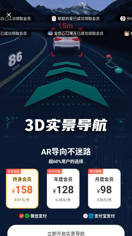 ARʵ�����������ֻ���v10.1 ���°�