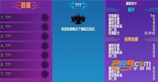 ������ҵ��׿���ֻ���v1.25.2 �ֻ���