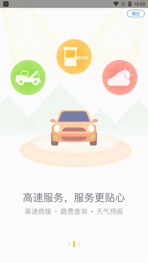 �������2026���°汾v1.6.4 ��Ѱ�