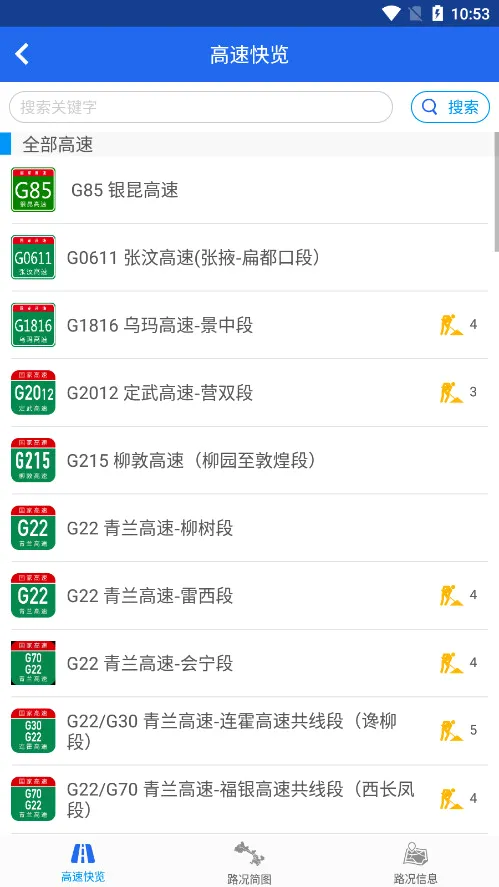 �������2026���°汾v1.6.4 ��Ѱ�