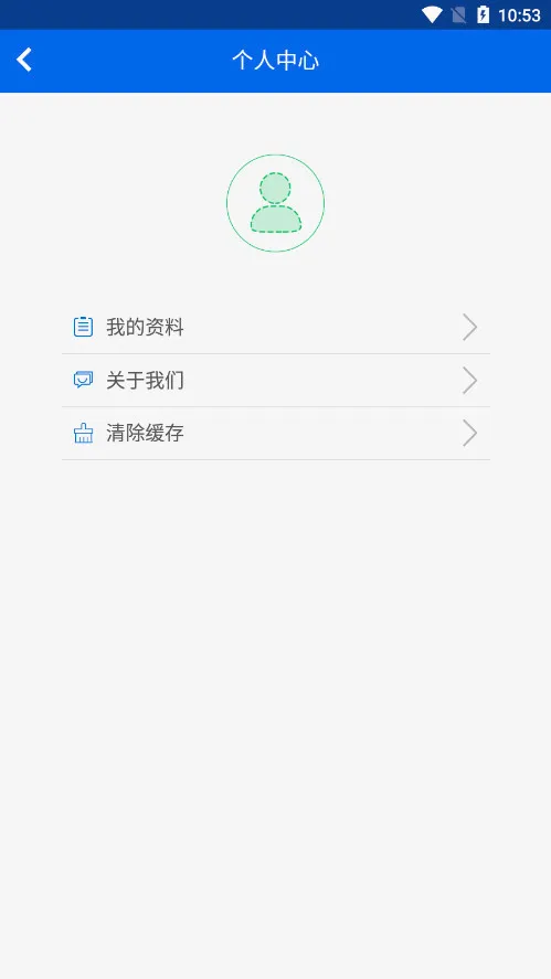 �������2026���°汾v1.6.4 ��Ѱ�