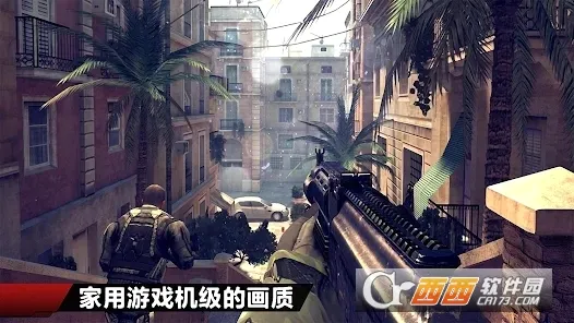 �ִ�ս��4(ǹս�����Ϸ)v1.2.3 ��Ѱ�