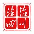 �����Ĵ��ٷ����°汾v8.0.0 ���°�