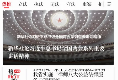 �����Ĵ��ٷ����°汾