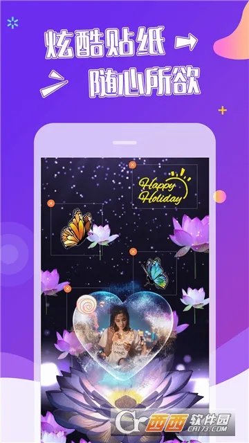 ��Ч��Ƶ(��Ƶ��Ч����)v1.5.0 ��Ѱ�