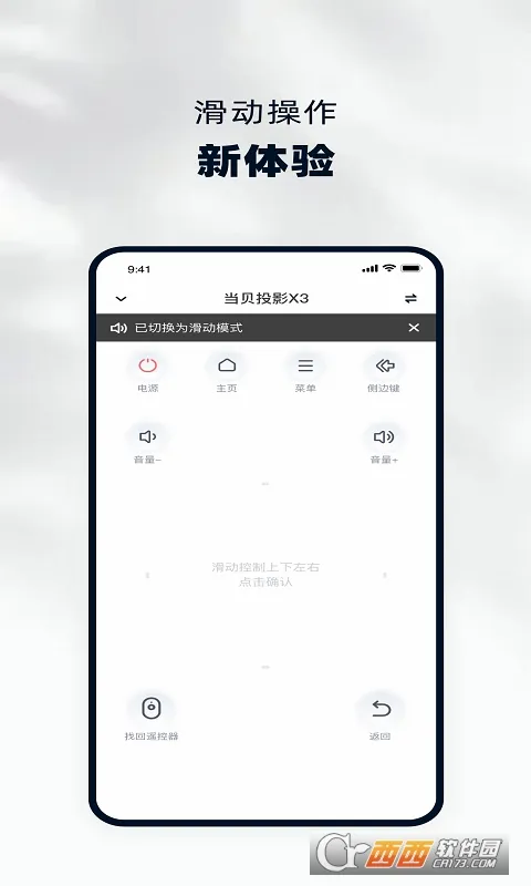 ������2026���°汾v5.0.5 ��׿��