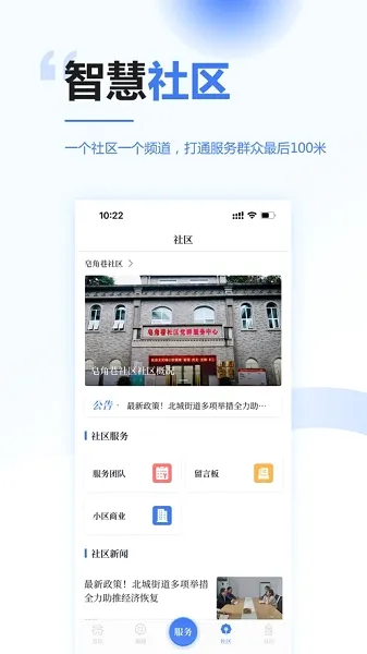�����ٷ����°汾