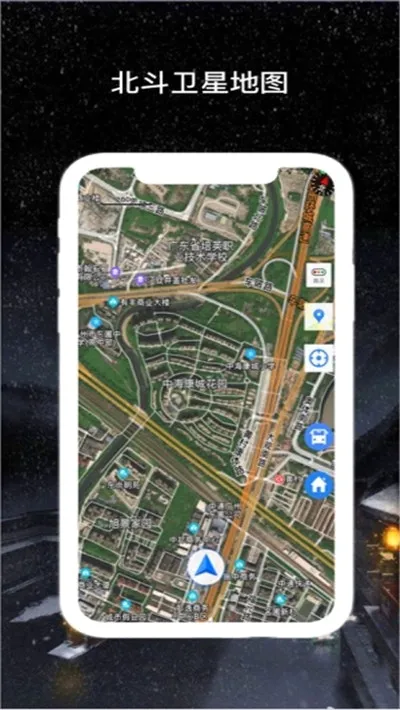 �������ǵ���(���ǵ�ͼ����)v1.2.0 ��Ѱ�