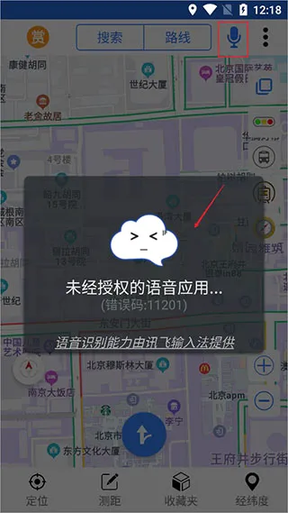 �������ǵ���(���ǵ�ͼ����)