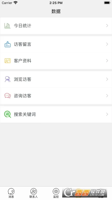POP(�罻��������)v1.6.4 �ֻ���