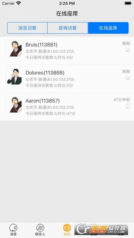 POP(�罻��������)v1.6.4 �ֻ���