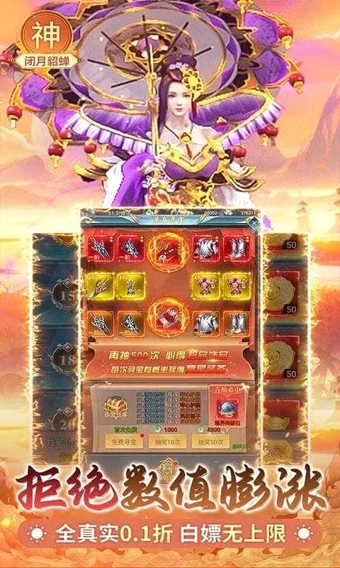 ���ɼǹٷ����°汾v1.0.0 ��Ѱ�