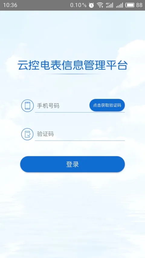 �ƿص���ٷ����°汾v3.1.5 ��׿��