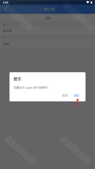 �ƿص���ٷ����°汾