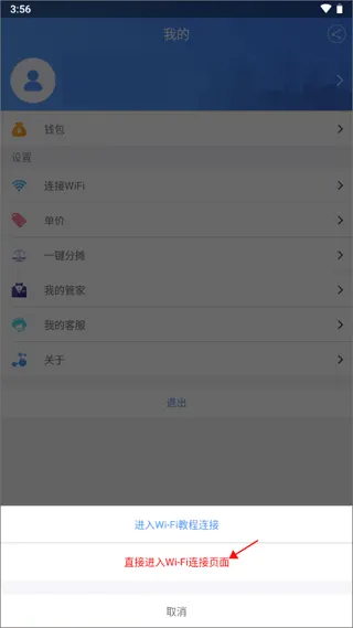 �ƿص���ٷ����°汾