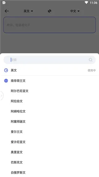 Hi Dictionary(�๦�ܷ��빤��)