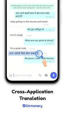Hi Dictionary(�๦�ܷ��빤��)v2.0.2.1 �ֻ���