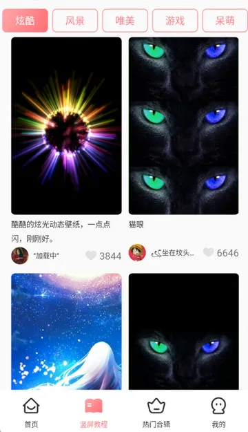 �㳡���ȫ(�����赸ѧϰƽ̨)
