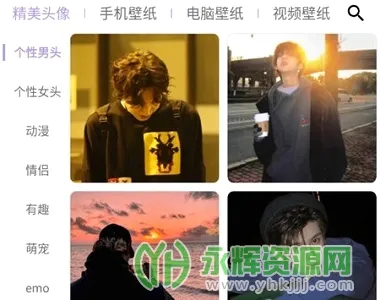 图叨叨最新手机版 图叨叨最新手机版