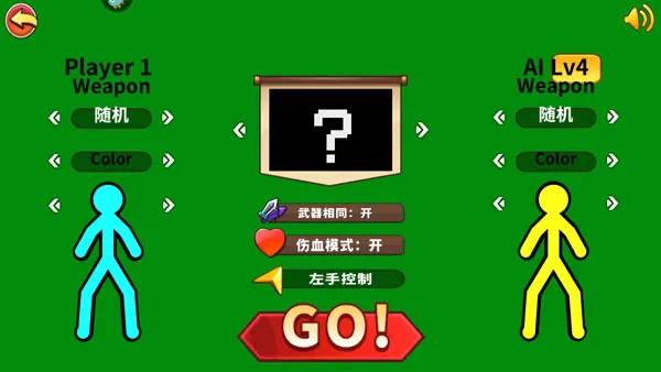�۷���������2026���°汾v1.4.3 ���°�