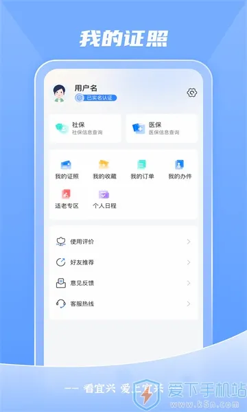 ������(�����������)v4.0.6 ��Ѱ�