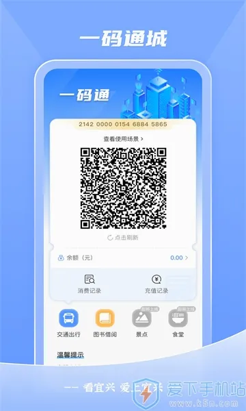 ������(�����������)v4.0.6 ��Ѱ�