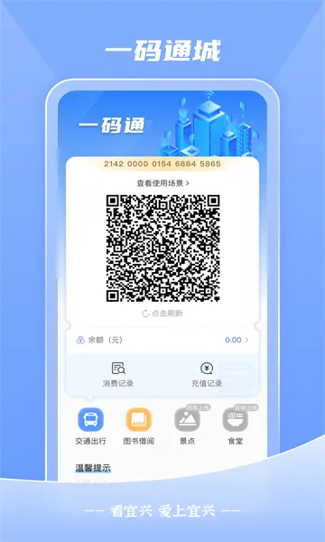 ������(�����������)v4.0.6 ��Ѱ�