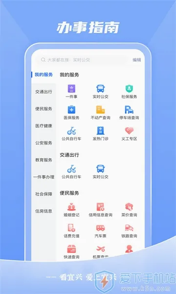 ������(�����������)v4.0.6 ��Ѱ�