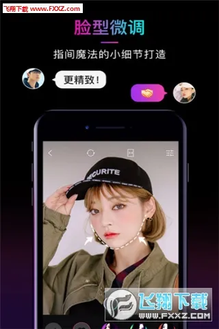 21��������ֻ���v1.0.5 �ٷ���