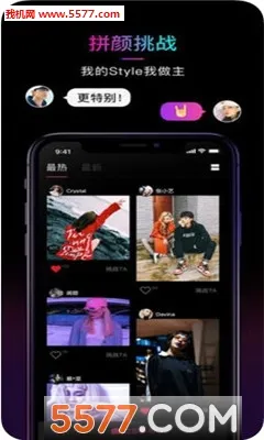21��������ֻ���v1.0.5 �ٷ���
