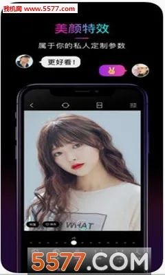 21��������ֻ���v1.0.5 �ٷ���