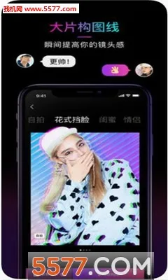 21��������ֻ���v1.0.5 �ٷ���