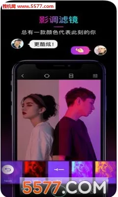21��������ֻ���v1.0.5 �ٷ���