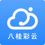 �˹����(�ƶ��칫ƽ̨)v1.1.0 �ٷ���